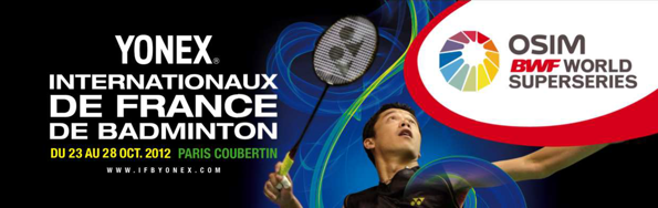 yonex-int